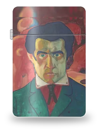 Autoportrait de Kasimir Malevitch – boîtier d’art pour insert de briquet