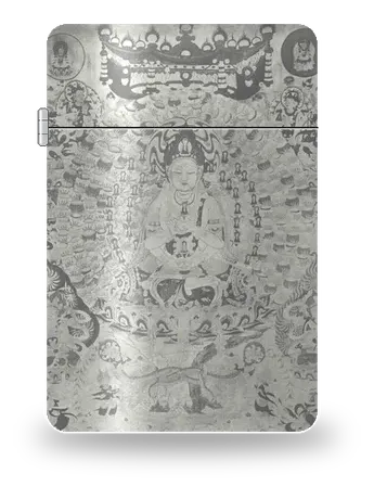 Thousand-Armed, Thousand-Bowl Mañjuśrī · 1908 Photograph by Ancient Civilizations · Dunhuang — art case for a lighter insert
