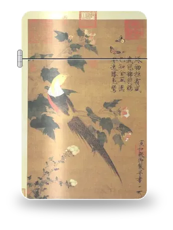 Hibiscus et faisan doré de Zhao Ji (empereur Huizong) – boîtier d’art pour insert de briquet