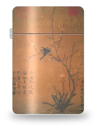 臘梅山禽圖（趙佶）藝術外殼