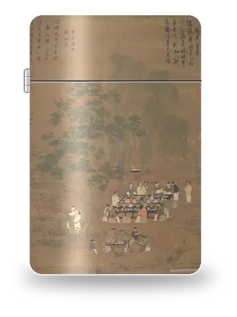 文会图（赵佶）艺术外壳