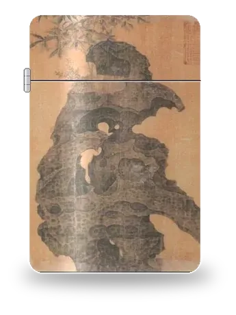 Rocher-dragon de bon augure de Zhao Ji (empereur Huizong) – boîtier d’art pour insert de briquet
