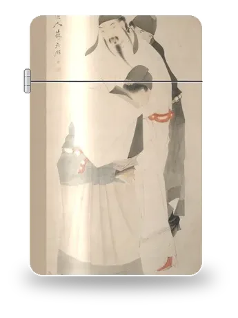 Li Bai ebbro (dipinto da Su Liupeng) di Li Bai · Il poeta immortale – cover d’arte per inserto di accendino