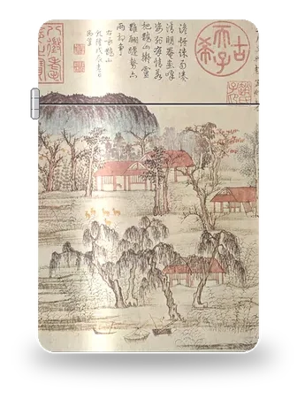 Autumn Colors on the Qiao and Hua Mountains by Zhao Mengfu — art case for a lighter insert
