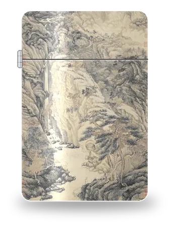 Der erhabene Berg Lu von Shen Zhou – Kunsthülle für einen Feuerzeugeinsatz