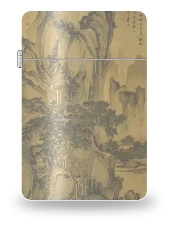 산로송성도 (당인) 아트 케이스