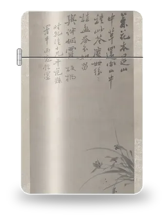 Orchidées de Zheng Xie (Zheng Banqiao) – boîtier d’art pour insert de briquet