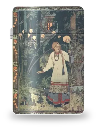 美麗的瓦西里薩（伊凡·比利賓）藝術外殼