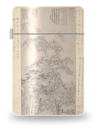 Red Cliffs and Jade Trees by Huang Gongwang — art case for a lighter insert