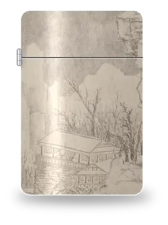 Clearing After Sudden Snow (detail) by Huang Gongwang — art case for a lighter insert