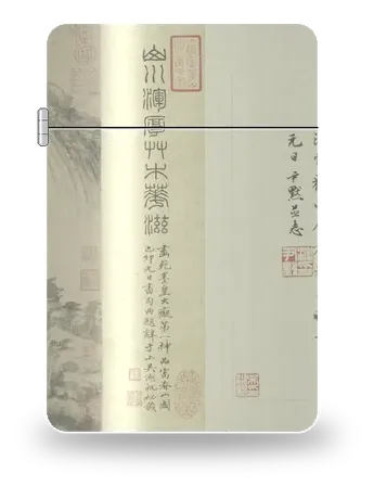 Fuchun Mountains: Remaining Mountain (detail) by Huang Gongwang — art case for a lighter insert