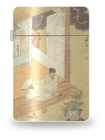 독서여가 (정선(겸재)) 아트 케이스
