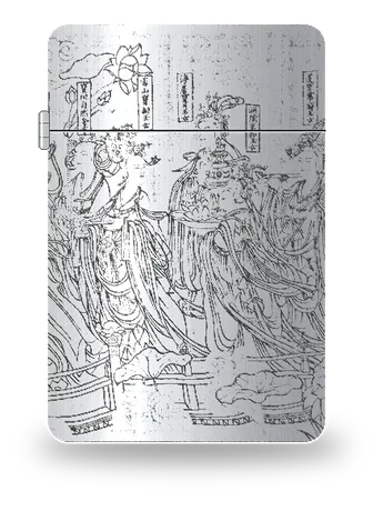 朝元仙仗图（局部）（传武宗元）艺术外壳