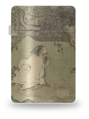 采薇圖（區域性）（李唐）藝術外殼