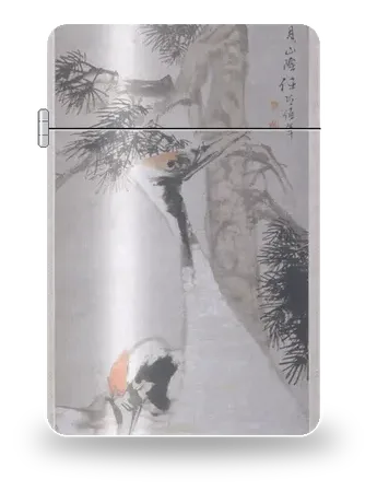 Cranes, Pine Tree and Lichen by Ren Bonian — art case for a lighter insert