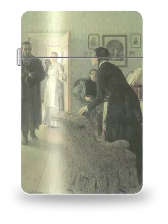 Non lo aspettavano di Il’ja Repin – cover d’arte per inserto di accendino