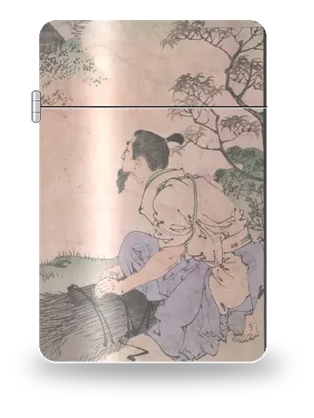 Hundert Ansichten des Mondes: Der pflichtgetreue Sohn von Tsukioka Yoshitoshi – Kunsthülle für einen Feuerzeugeinsatz