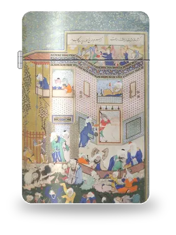 Allégorie de l’ivresse terrestre et céleste de Miniatures persanes – boîtier d’art pour insert de briquet