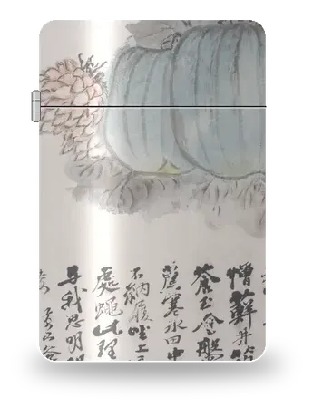 Fruits et fleurs (feuille 4) de Shitao – boîtier d’art pour insert de briquet