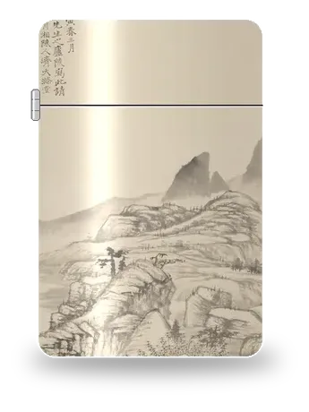 Paesaggio di Shitao – cover d’arte per inserto di accendino