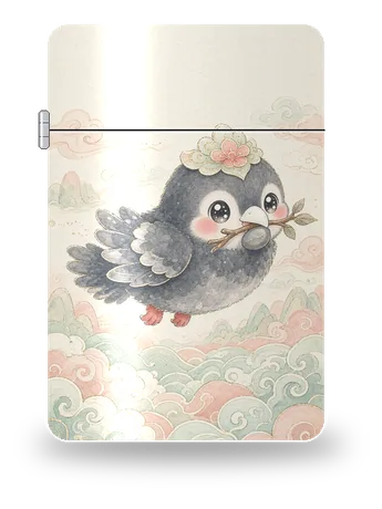 Jingwei colma il mare · Edizione tenera di Shan Hai Jing · Edizione tenera – cover d’arte per inserto di accendino