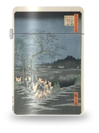 王子裝束榎樹大晦日的狐火（歌川広重）のアートケース