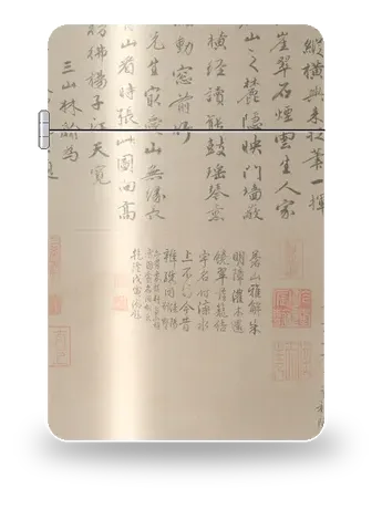Demeure d’été dans les montagnes (détail) de Wang Meng – boîtier d’art pour insert de briquet