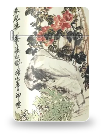 Peonies and Daffodils by Wu Changshuo — art case for a lighter insert