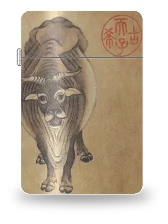 五牛图（韩滉）艺术外壳