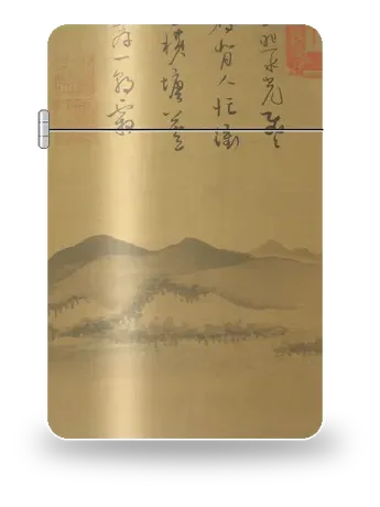 Roseaux et oies froides (détail) de Wu Zhen – boîtier d’art pour insert de briquet