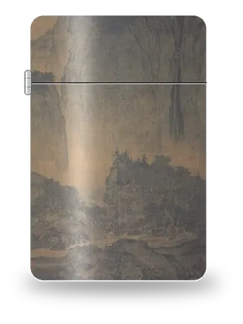 Travelers Among Mountains and Streams by Fan Kuan — art case for a lighter insert
