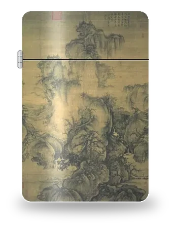 Prima primavera di Guo Xi – cover d’arte per inserto di accendino