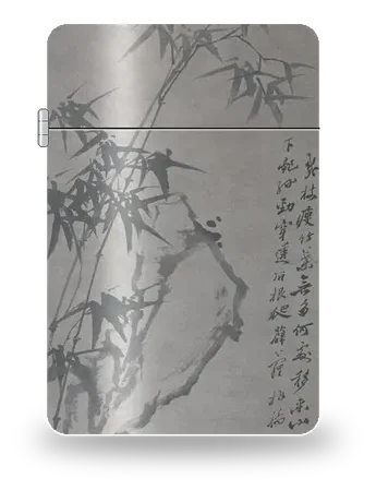 Bambù e roccia di Zheng Xie (Zheng Banqiao) – cover d’arte per inserto di accendino